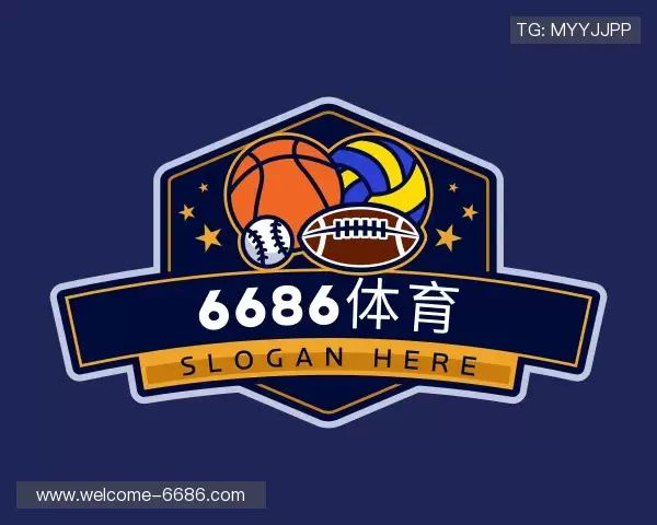 认识6686体育